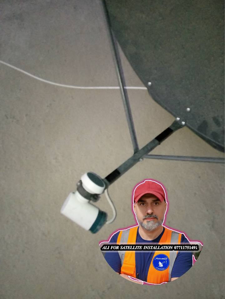 #رمضان_كريم 🌙❤
.....................................................................
💥 تم تنصيب طبق أرضي نوع ...Telesat
💥الاولمبي /   akko star مدخلين تشغيل واحد فقط 
💥القمر الصناعي/ نيل سات   
💥الاشارة / 91%
💥الموقع العمل / الوردية 
........................
📡 خدمات تنصيب وصيانة الستلايت 📡
..........................................................
نقدّم لكم تنصيب ستلايت بجميع الأحجام والأشكال
✔️ دقة عالية في توجيه الطبق
✔️ استقبال جميع الأقمار بجودة ممتازة
✔️ صيانة وفحص الإشارة
✔️ تبديل LNB وأسلاك أصلية
✔️ سرعة في الإنجاز وأسعار مناسبة
..............................................
(نخدم المنازل ، المحلات )
📺 وضوح عالي – إشارة ثابتة – عمل مضمون
📞 للتواصل والحجز : (***********)
