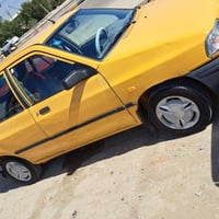 مكينه جديده • نضيفه • ٢٠١٤