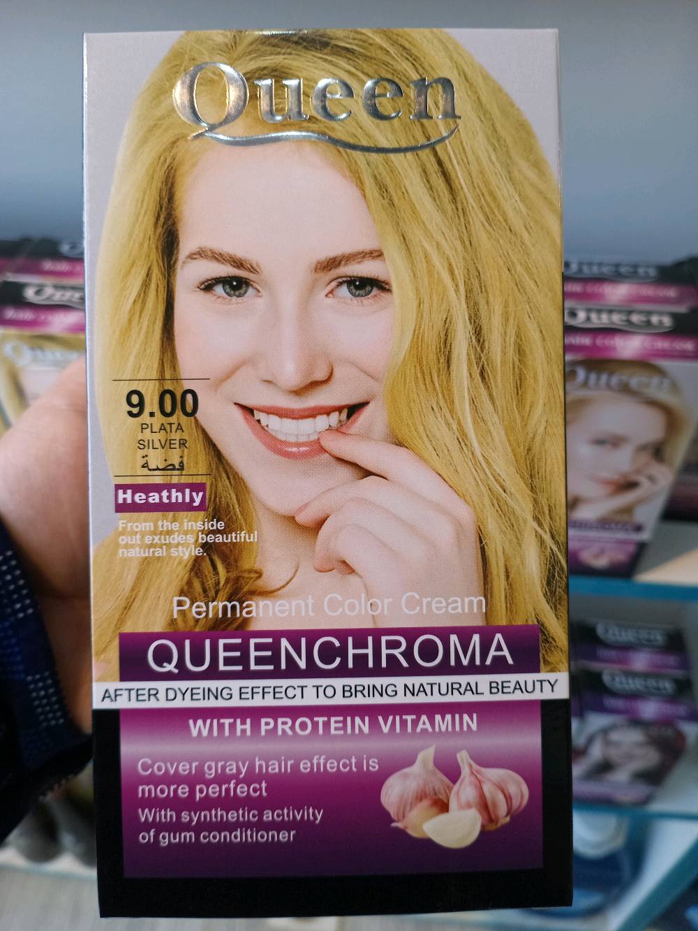 صبغ شعر نوعية ممتازة 10 الوان 
100 باكيت ب150 الف او. 50 باكيت ب75 الف متوفر توصيل مجاني 