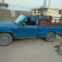 بكم • ٨٢ • فحم