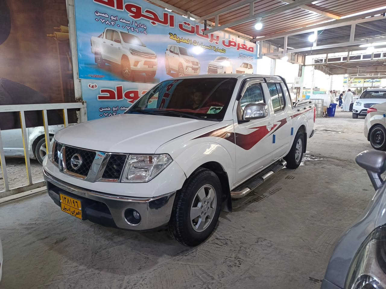 نيفارة ٢٠١٣ 
كير ومكنية جدد
تبريد ثلج 
حدادية جديدة
رقم أربيل قديم
بيه ثلاثة قطع ضبغ
مكانه نجف 
السعر ٨٥ وبيه مجال
الاتصال‏‪***********‬‏
