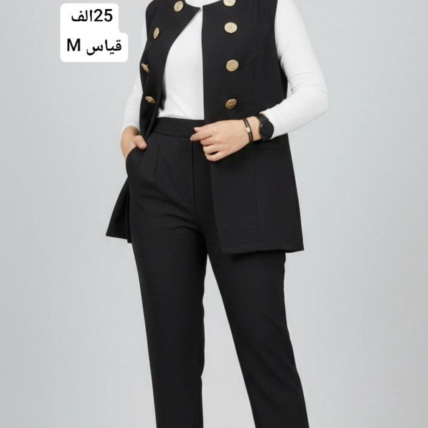 🔥 شي إن | بيع مباشر 🔥
👗 ملابس أصلية
💥 تخفيضات قوية
🚚 التوصيل:
▪️ قطعة وحدة 3000 دينار
▪️ كل قطعتين التوصيل مجاني
📦 الكمية محدودة
📲 واتساب الطلب: ***********#شي_إن
#شي_ان
#Shein
#بيع_مباشر
#بث_مباشر
تخفيضات
عروض
ملابس
ملابس_نسائية
موضة
ستايل
تسوق
توصيل
توصيل_لكل_المحافظات
العراق
بغداد
