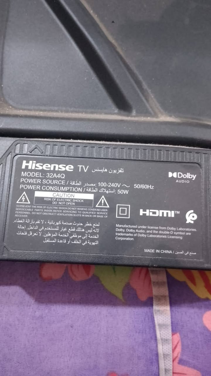 حجم. 32سمارت. سعر 100وبيه مجال ستخدام شهرين سماوه
مجمده على شرط. قياسه متر وربع سعر 250
نسبه نظافته 95٪سماوه


**إذا كنت صاحب هذا الإعلان وتريد حذفه لأي سبب، رجاءا أرسل رسالة إلى الدعم الفني**