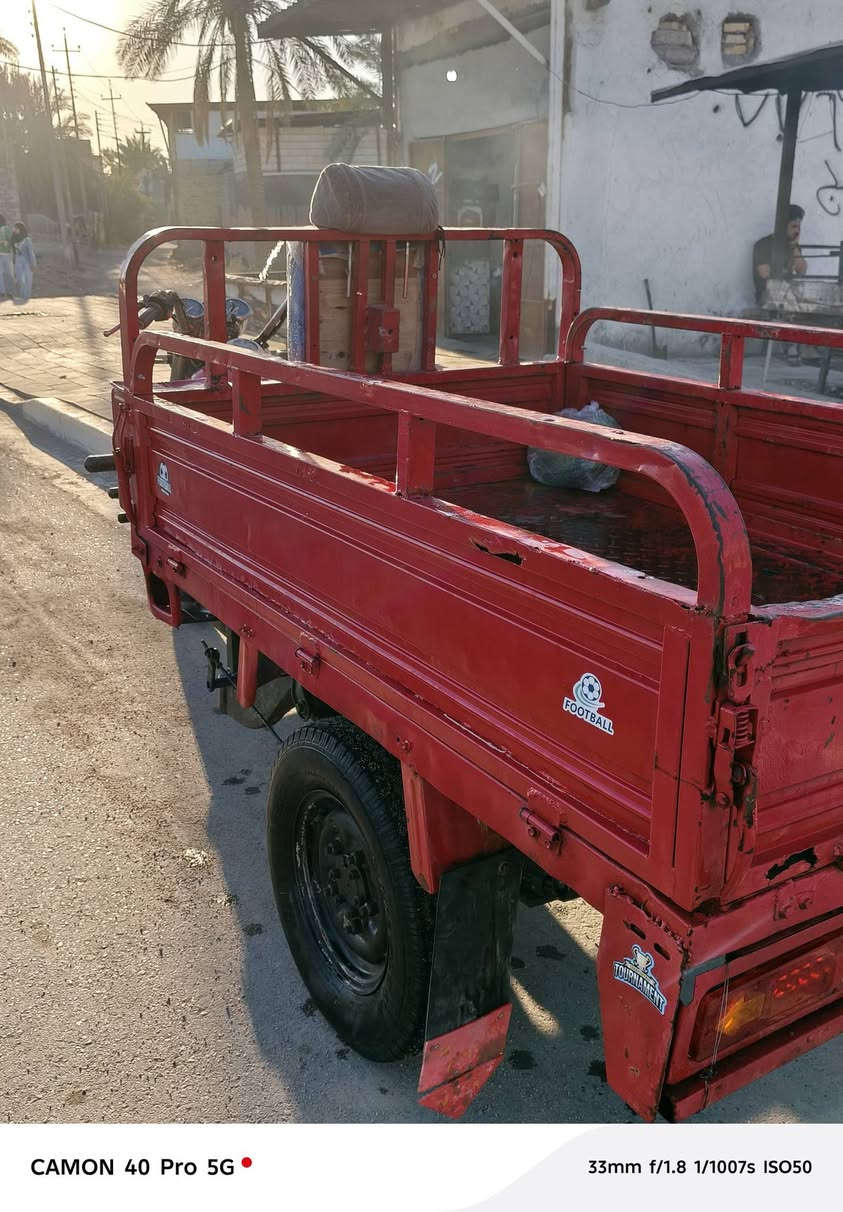 السلام عليكم ستوته للبيع ستوته نظيفه كلها شغاله المحرك جديد ستوته ما ناقصها شيء نقره سلف موديل 2010
رقم اسود السنويه العنوان بصره مدينه السعر1450 ابيها مجال
رقم الهاتف***********
