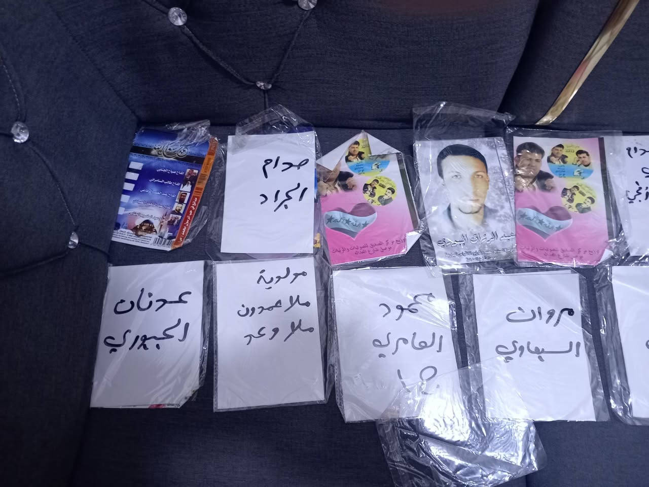 للبيع


**إذا كنت صاحب هذا الإعلان وتريد حذفه لأي سبب، رجاءا أرسل رسالة إلى الدعم الفني**