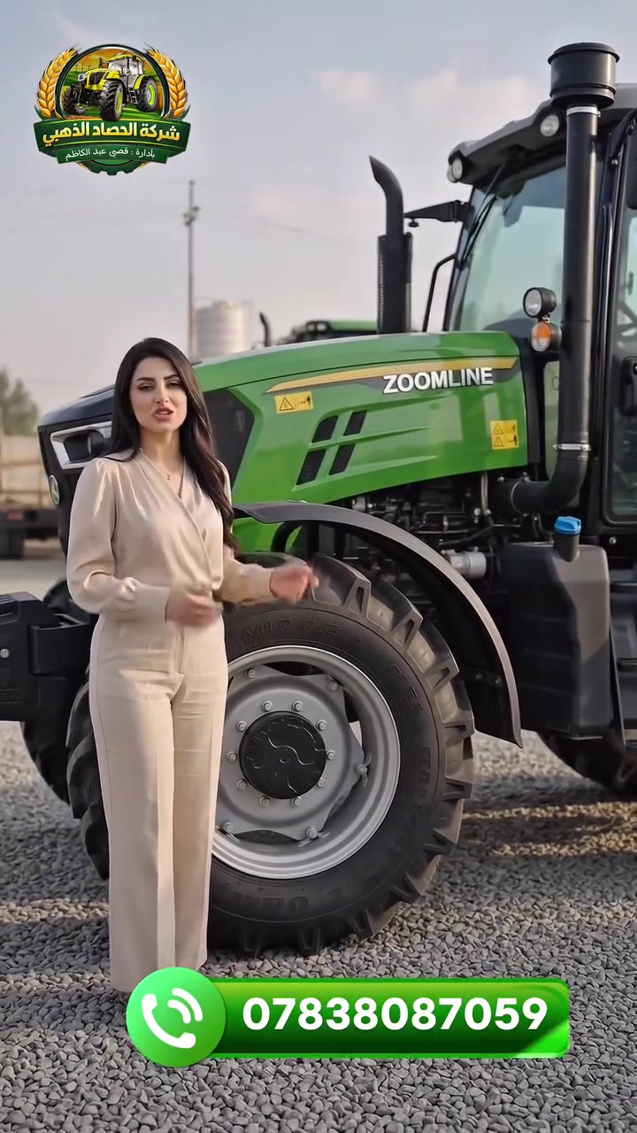 شركه الحصاد الذهبي لتجاره العامه


**إذا كنت صاحب هذا الإعلان وتريد حذفه لأي سبب، رجاءا أرسل رسالة إلى الدعم الفني**