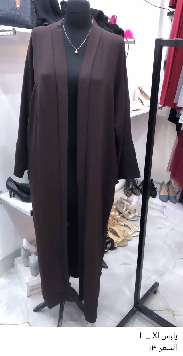 بشتات جديد غير مستخدم
سعر القطعة ١٣
يتوفر توصيل


**إذا كنت صاحب هذا الإعلان وتريد حذفه لأي سبب، رجاءا أرسل رسالة إلى الدعم الفني**