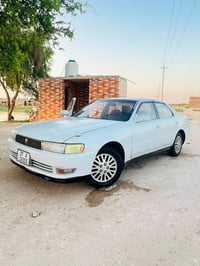 مكينه وكير جديد • سنوية لغاية ٢٠٣١ • ذي قار الشطره