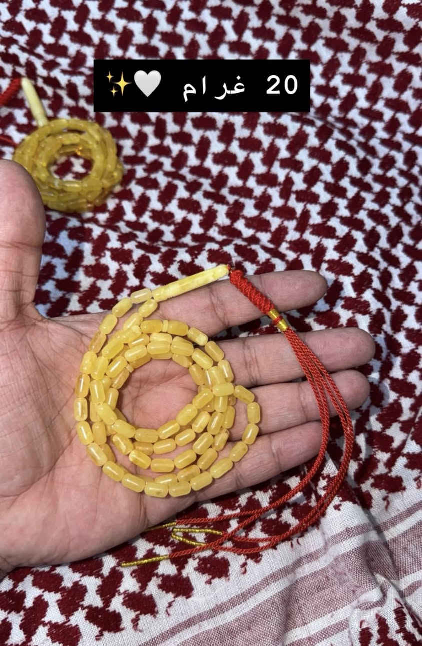 نواعم كفيات كهرب بلطيقي

على4$ 

توجد خدمة توصيل كافة محافضات العراق


**إذا كنت صاحب هذا الإعلان وتريد حذفه لأي سبب، رجاءا أرسل رسالة إلى الدعم الفني**