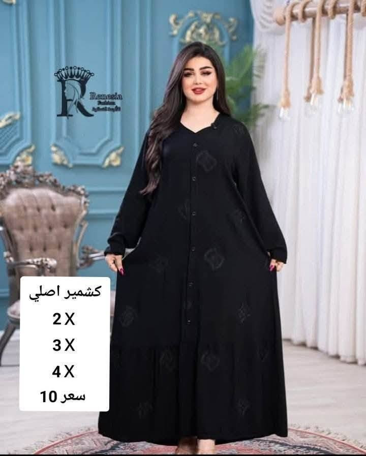 اخر القطع المتبقيه


**إذا كنت صاحب هذا الإعلان وتريد حذفه لأي سبب، رجاءا أرسل رسالة إلى الدعم الفني**