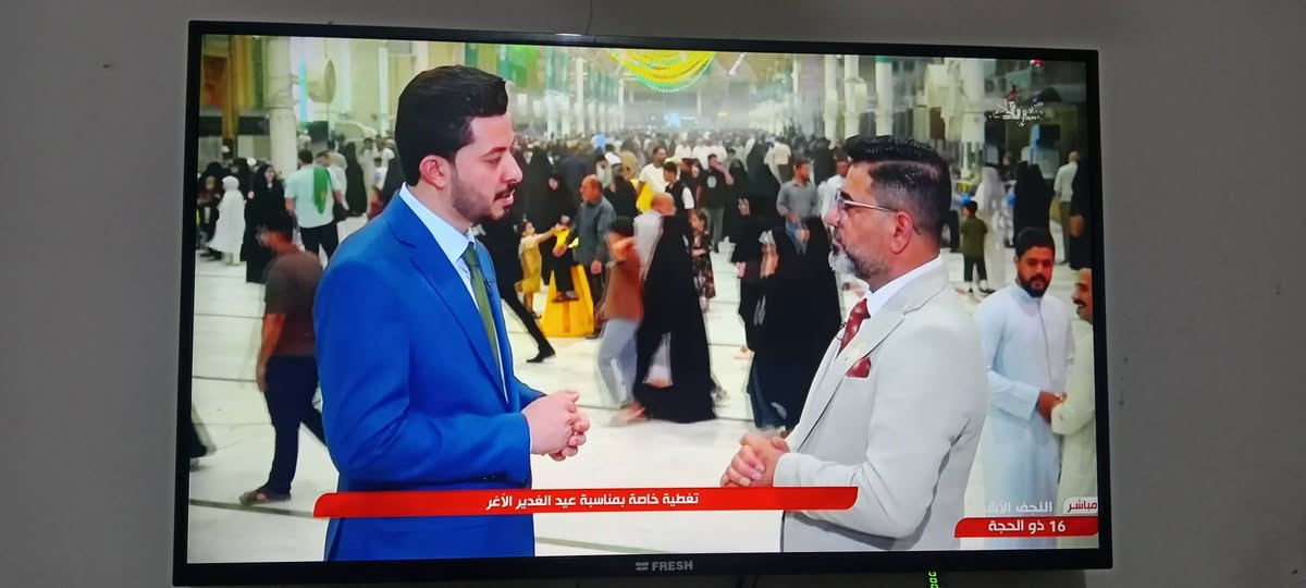 سلام عليكم بلازمه حجم 43 بدون نت مكان بغداد مدينه الصدر اب 100


**إذا كنت صاحب هذا الإعلان وتريد حذفه لأي سبب، رجاءا أرسل رسالة إلى الدعم الفني**