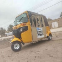 تك تك • موديل 2019 • بابل ابو غرق