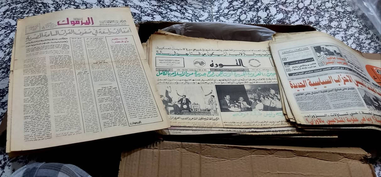 السلام عليكم .
متوفر ١٢٤ عدد للبيع من صحف مختلفة فترة السبعينيات والثمانينيات والتسعينيات .
صحيفة الثورة والقادسية والجمهورية وبابل واليرموك ونبض الشباب والزوراء .
سعر العدد ٢ الف دينار .. البيع للكل بدون تجزئة .
الحالة جيدة .


**إذا كنت صاحب هذا الإعلان وتريد حذفه لأي سبب، رجاءا أرسل رسالة إلى الدعم الفني**
