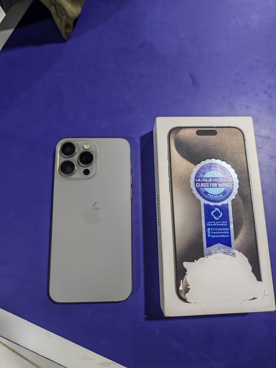 ايفون 15 برو ماكس
بطارية 86 🔋 
اللون تيتانيوم 
ذاكرة 256
نظافة 💯 مكفول اي خدش مابي 
السعر 1٫050 
للاستفسار الاتصال على الرقم التالي 
***********
