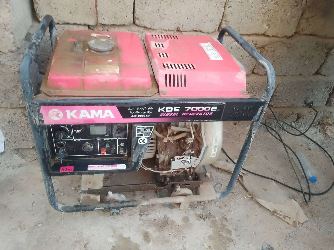 السلام عليكم يوجد ديزل البيع يشتغل على كاز وايل يحتوي 25امبير السعر 800


**إذا كنت صاحب هذا الإعلان وتريد حذفه لأي سبب، رجاءا أرسل رسالة إلى الدعم الفني**
