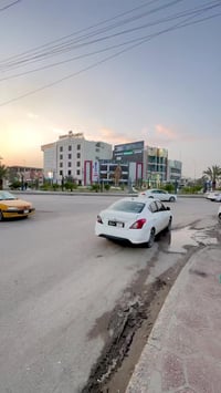 محل كرم • مواد منزلية • توصيل