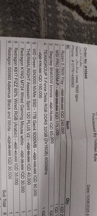 تجميعة موصفاتهة موجوده بصور + كارت ماخذه وحد 4070 سوبر اسوز كلشي وسعره...