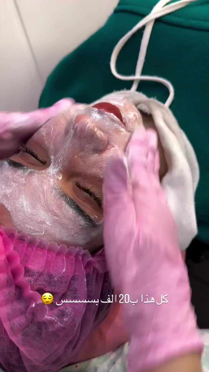 العنوان بغداد جسر ديالى القديم شارع 60 قرب معهد الزهراء النموذجي او جامع رسول سنتر رزان التجميل رقم الواتساب ***********
