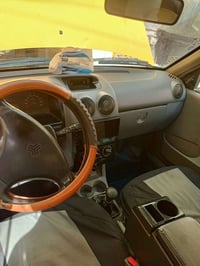 سايبا • ٢٠١٦ • عليها غرامات