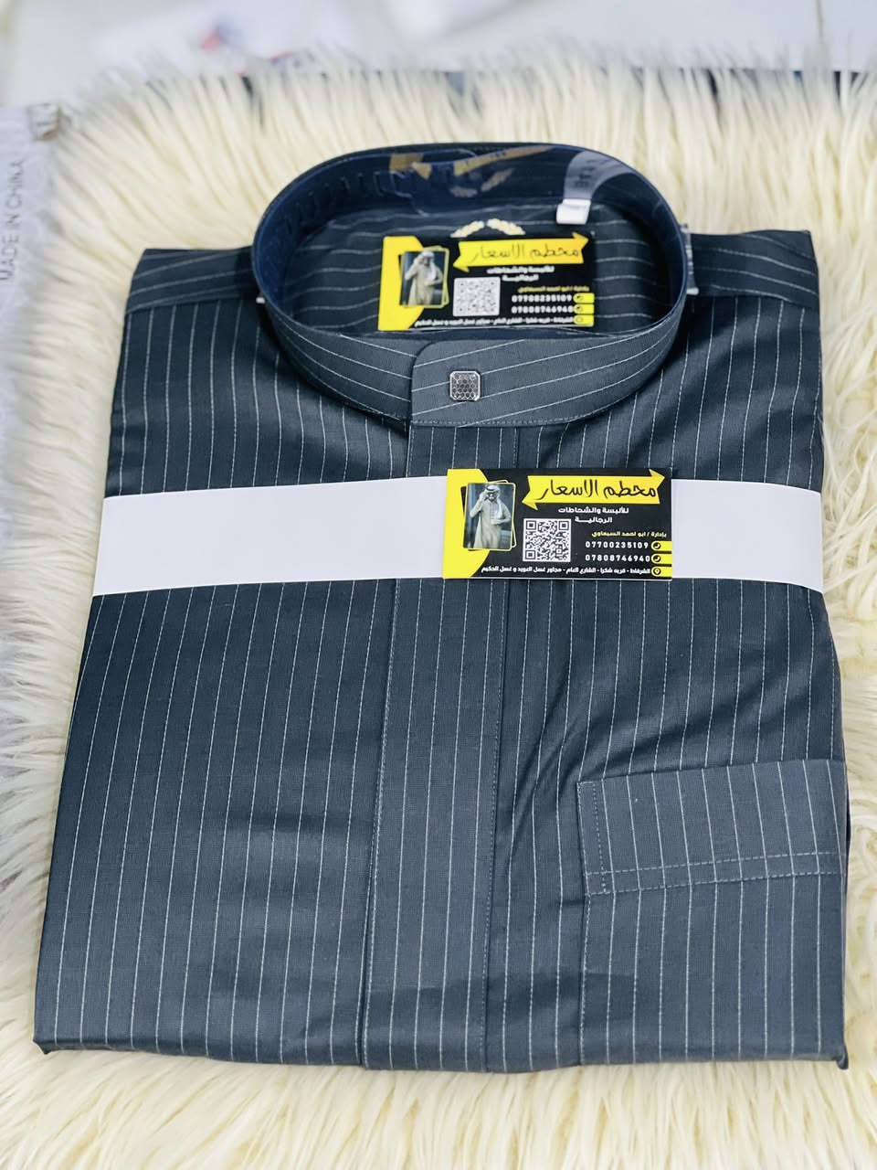 السلام عليكم 

اخوان بخصوص العرض 3 دشاديش ب 40 الف مستمر 

خلال ماتبقى من أيام شهر رمضان المبارك 

لحك شغل سيارتك و تعال 

اخذ 3 دشاديش ب 40 الف 

عرض خاص فقط اليوم 

تلحك لو ماتلحك تشغل سيارتك 

العنوان شرقاط قريه شكرا الشارع العام 

مجمع محطم الاسعار


**إذا كنت صاحب هذا الإعلان وتريد حذفه لأي سبب، رجاءا أرسل رسالة إلى الدعم الفني**