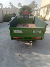 ستوتة 2023 • كفالة عامة • قضاء المحاويل