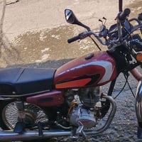 07518630415 مراوس بشحن وليشتري السعر 250 قفل