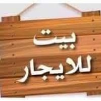 حي الحكيم • مشتمل • ١٥٠م