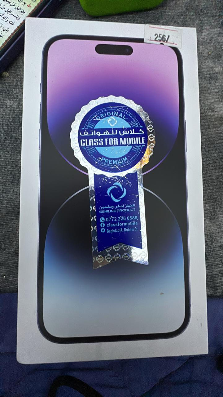 14 pro max
256
AAA
نضافه 100‎%‎
بطارية 84 🔋
بغداد المحمودية 
وصل الشراء موجود 
السعر مآخذه مليون و500 
كارتونته موجوده للبيع تريد تعرف السعر *********** دزلي واتساب فقط
