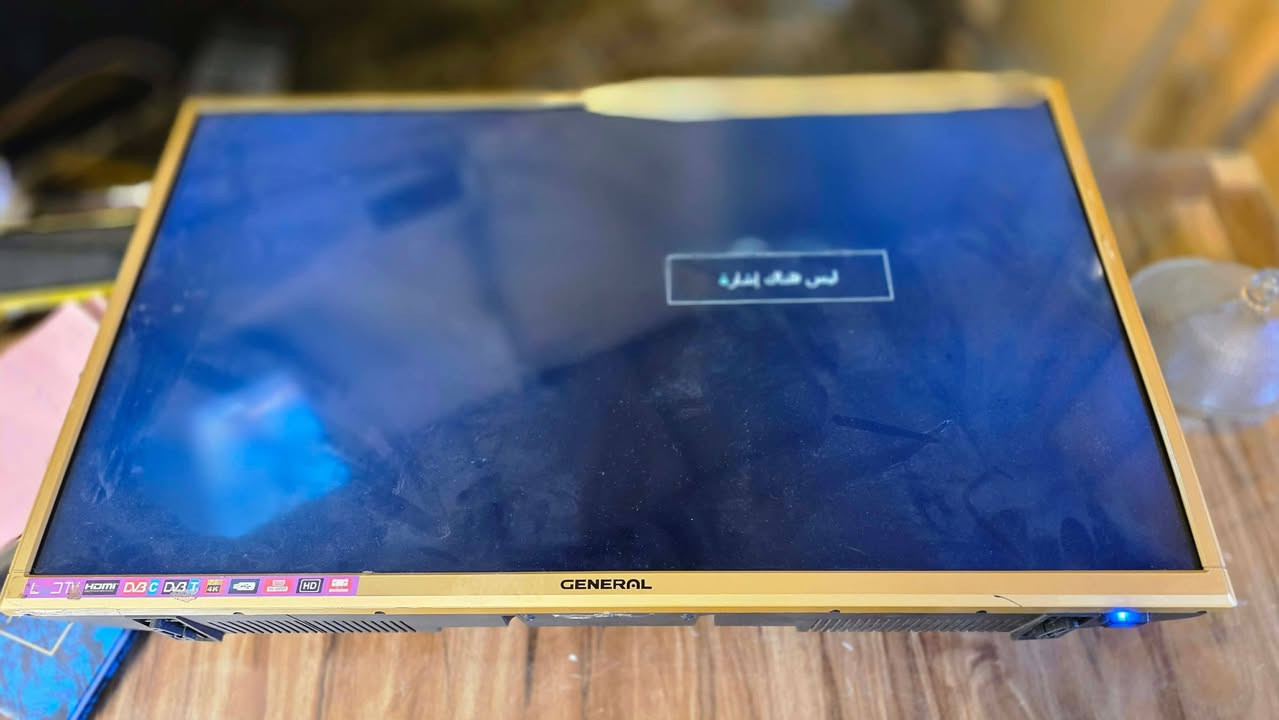 شاشه 32 جنرال بدون نت بسعر ٥٥ الف نهايته


**إذا كنت صاحب هذا الإعلان وتريد حذفه لأي سبب، رجاءا أرسل رسالة إلى الدعم الفني**