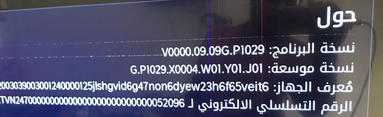 ابيعها على حطتها بغداد مدينة الصدر


**إذا كنت صاحب هذا الإعلان وتريد حذفه لأي سبب، رجاءا أرسل رسالة إلى الدعم الفني**