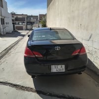 افلون • ٢٠٠٨ • نظيف