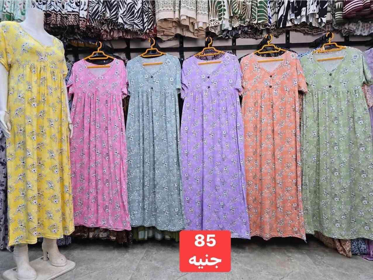 في عروض اليوم العبايه الترند النصف كم 
السعر ٨٥ جنيه في فرع القاهره
للتواصل 01099078148


**إذا كنت صاحب هذا الإعلان وتريد حذفه لأي سبب، رجاءا أرسل رسالة إلى الدعم الفني**