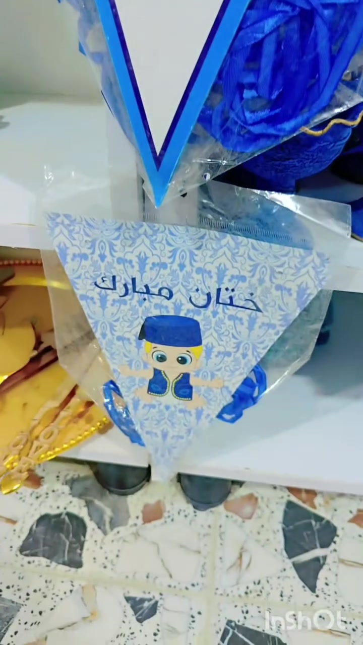 #تجهيز #ختان


**إذا كنت صاحب هذا الإعلان وتريد حذفه لأي سبب، رجاءا أرسل رسالة إلى الدعم الفني**