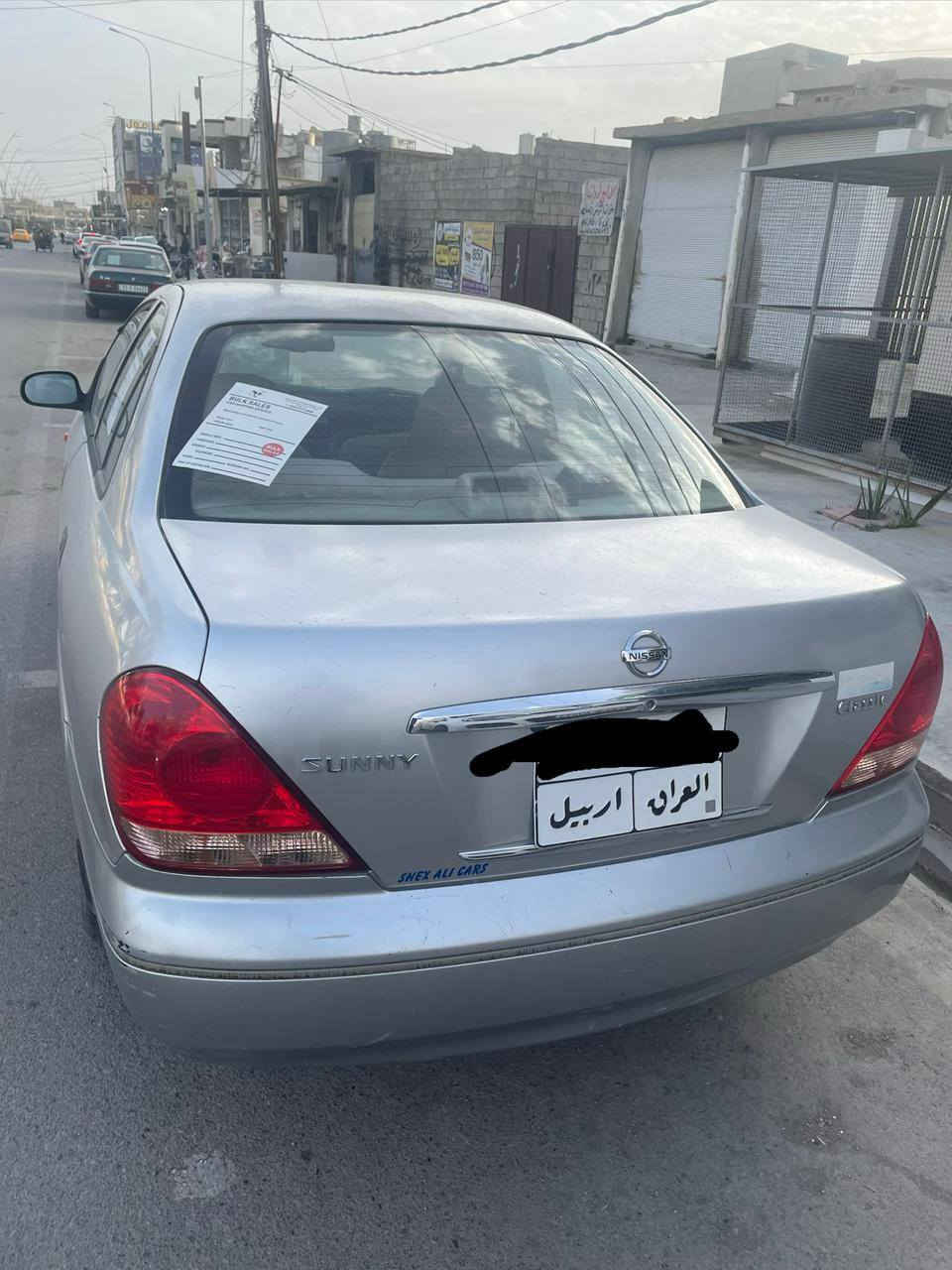 سلام عليكم... 
نيسان للبيع موديل 2009 ياباني محرك قبق ابيض 
بدون ضرر بيها بارد شبر ماشي 255 الف بيها جلح اشويه
سنويه صارله سنه منتهي دفتربازين بيها سعر 105 وبي مجال 
عنوان كركوك للاستفسار اتصال ع الرقم ***********
