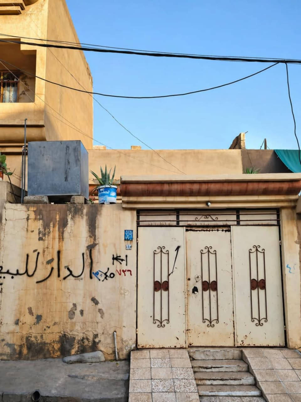 السلام عليكم دار للبيع حي العامل المساحة 100م الواجهة 5 العمق 20 سند طابو2026 ملك صرف شرط التحويل السعر 75 وبي مجال شي بسيط للاستفسار ***********

(الماشراي لايتصل )
