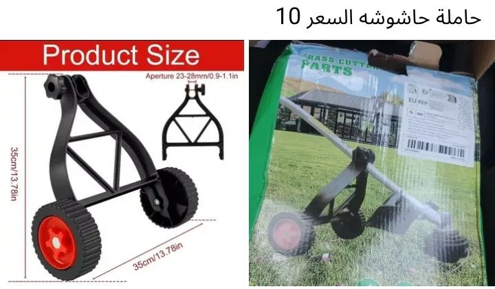 متوفر الأسعار فوق الصور


**إذا كنت صاحب هذا الإعلان وتريد حذفه لأي سبب، رجاءا أرسل رسالة إلى الدعم الفني**