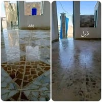 جلاي موقعي • كاشي ومرمر