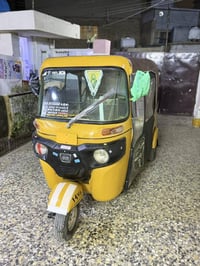 تكتك موديل 2021 اوراق المصطفى كاملات كهربائيات كله شغاله مكاني الكمالي...