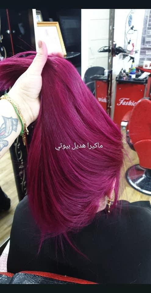 أعمال ماكيرا هديل بيوتي
مكان بغداد جديده فرع مطعم النعمان حجز والاستفسار 
***********
