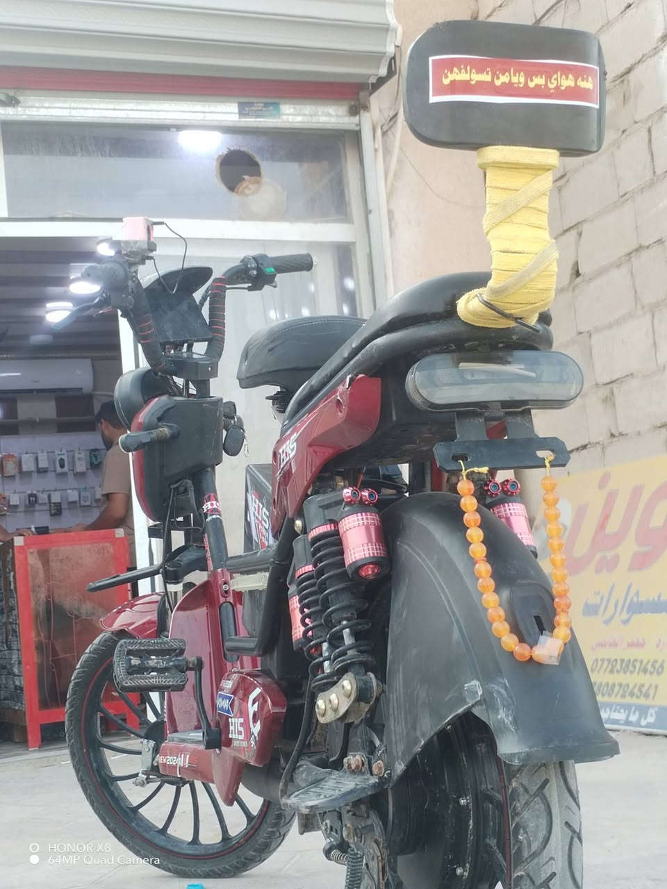 دراجه شحن للبيع السعر بـ250 وبي مجال مكاني السماوه السوير بطارياته جدد يمشني 42كيلو هاذا رقمي ***********
