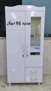 كنتور بايبين • تخزين عملي • جودي دهوك