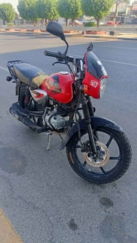بوكسر جبلي موديل 23 اوراق استنساخ  مكينه خرسه مجفته شركة نكره سلف  ب 7...