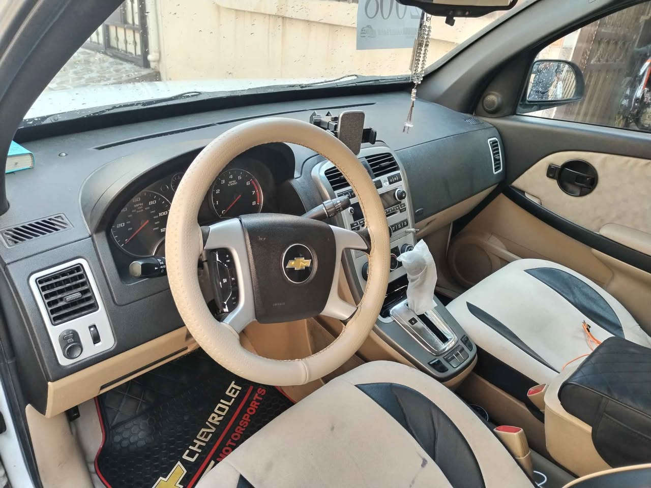 شوفرليت ايكونيكس 2008
كير و مةكينة بةشةرت يةك بارجة سبوغ سنوق سنوي نهاية 2030 بيتاقة بنزين هةر جوار تايةي تازة

شوفرليت ايكونيكس 2008
كير و محرك بشرط واحد قطع صبوغ صندوق
سنوي نهاية 2030 بطاقة بنزين اربع تايات جديد

رقم؛ *********** كركوك, العراق
