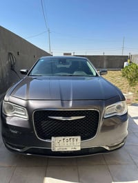 اوباما فور ويل • ٢٠٢١ • بابل