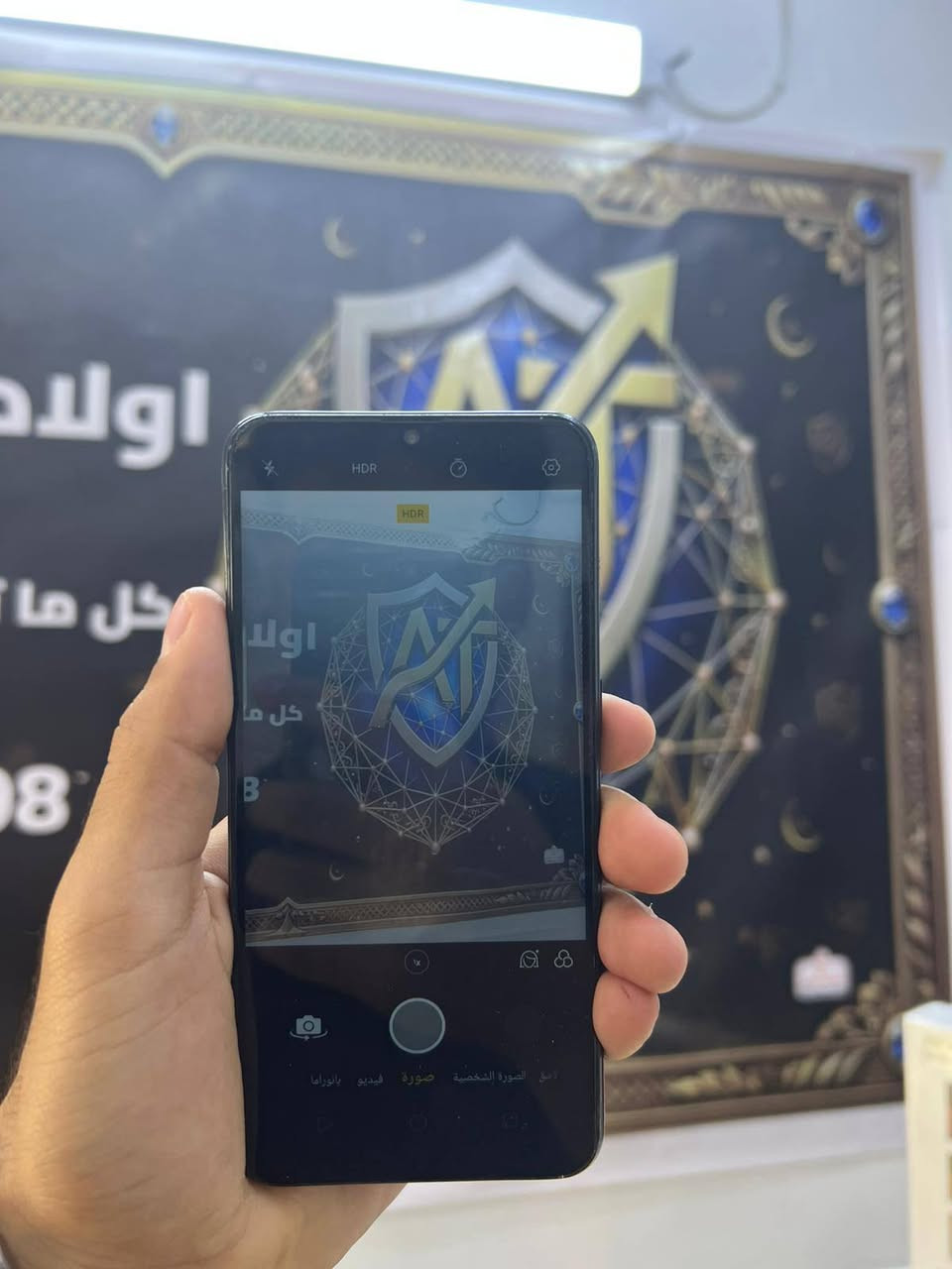 Oppo A5s 
ذاكرة ٣٢ كله شغال مبدل شاشة اصلية بيه غواش كاميرا امامية بس .. السعر ٥٠ يوجد توصيل لجميع المحافظات


**إذا كنت صاحب هذا الإعلان وتريد حذفه لأي سبب، رجاءا أرسل رسالة إلى الدعم الفني**