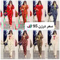 ملابس • جملة ومفرد • تلغرام