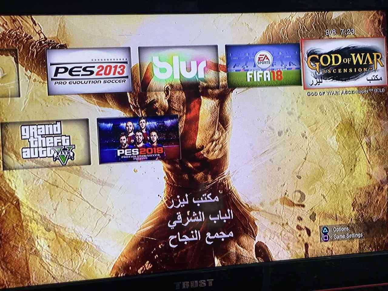 سلام عليكم بلي٣عدد الالعاب٧اربعة جويستك.السعر ٩٥وبي مجال توصيل محافظات ٥ للاستفسار الرقم ***********
