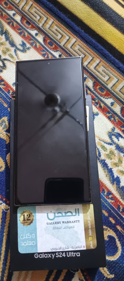 سلام عليكم
S24Ultr
لون اسود جديد نضافه 100٪
 
شرق اوسط دبل سيمكارت 
سعر مليون و 100 
مكان ناصريه مركز 
***********
