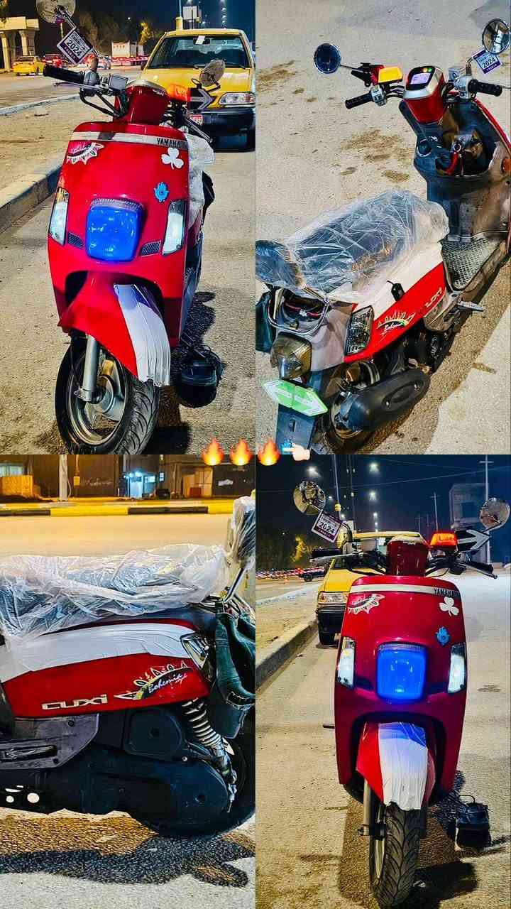 السلام عليكم دراجه ماكس بوليس مديل 2012 دراجه مكفوله من تاير للتاير دراجه طلعتها راما ومحتاج واريد ابيع دراجه نازل عداد الكتروني اكفبك لك كفاله عامه كفرات بيها واصل معرض حافظ عليها دراجه ختم واحد ومكينه بلاد مكان  كربلاء طويريج اللون دم الغزال 🍅السعر واحد وربع وبيها مجال للشراي الرقم *********** بمليون وربع وبيها مجال
