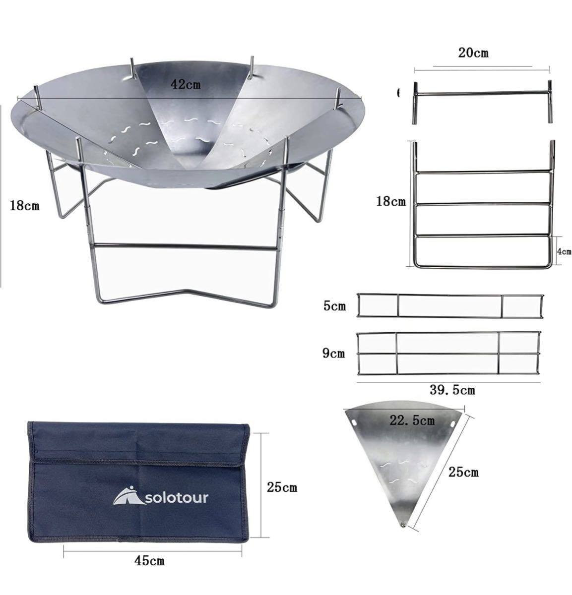 منقلة و موقد نار صغير الحجم من سولوتور، قطر 42 سم، خفيف الوزن، مثالي للتخييم | يتضمن قاعدة وحقيبة تخزين
السعر ١٠


**إذا كنت صاحب هذا الإعلان وتريد حذفه لأي سبب، رجاءا أرسل رسالة إلى الدعم الفني**